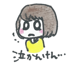 Ceerful Fukuoka Girl in love sticker #718397