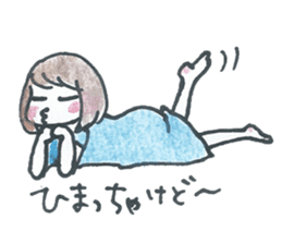 Ceerful Fukuoka Girl in love sticker #718398