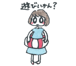 Ceerful Fukuoka Girl in love sticker #718399