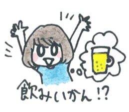 Ceerful Fukuoka Girl in love sticker #718400