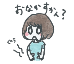 Ceerful Fukuoka Girl in love sticker #718401