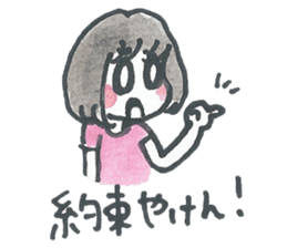 Ceerful Fukuoka Girl in love sticker #718402