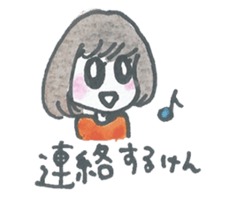 Ceerful Fukuoka Girl in love sticker #718403