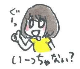 Ceerful Fukuoka Girl in love sticker #718404