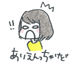 Ceerful Fukuoka Girl in love sticker #718405