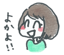 Ceerful Fukuoka Girl in love sticker #718407