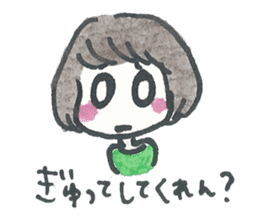 Ceerful Fukuoka Girl in love sticker #718408