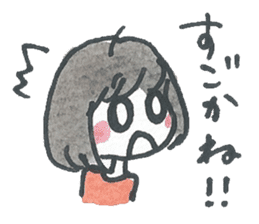 Ceerful Fukuoka Girl in love sticker #718412