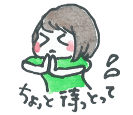 Ceerful Fukuoka Girl in love sticker #718416