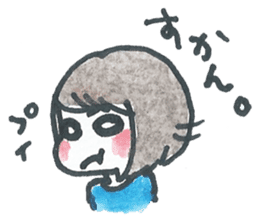 Ceerful Fukuoka Girl in love sticker #718418