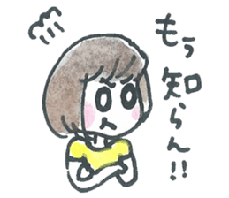 Ceerful Fukuoka Girl in love sticker #718419