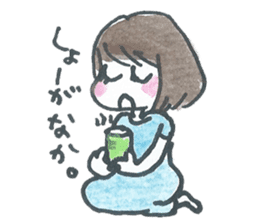 Ceerful Fukuoka Girl in love sticker #718421