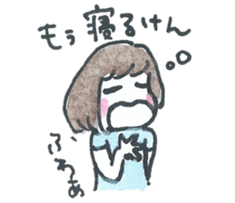 Ceerful Fukuoka Girl in love sticker #718422