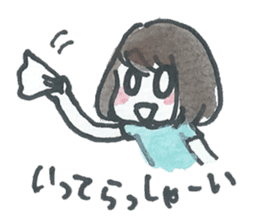 Ceerful Fukuoka Girl in love sticker #718425