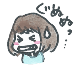 Ceerful Fukuoka Girl in love sticker #718426