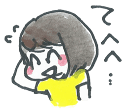 Ceerful Fukuoka Girl in love sticker #718427