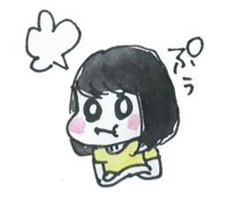 Ceerful Fukuoka Girl in love sticker #718428