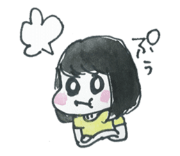 Ceerful Fukuoka Girl in love sticker #718428