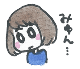 Ceerful Fukuoka Girl in love sticker #718429