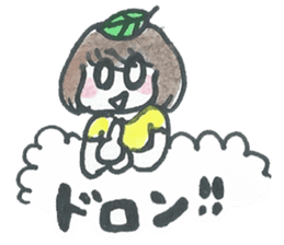 Ceerful Fukuoka Girl in love sticker #718430