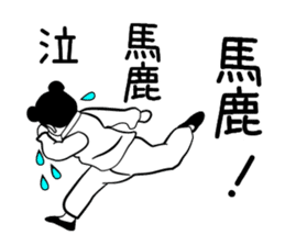 Niang niang sticker #718482