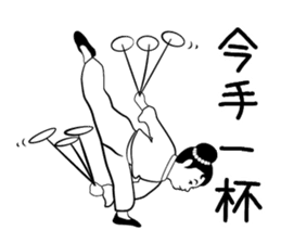 Niang niang sticker #718489