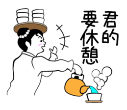 Niang niang sticker #718495