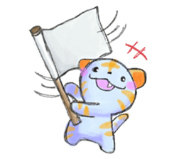 Green Tiger sticker #718630