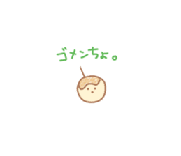 TAKOYAKI sticker #718680