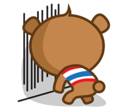 Thaily Baby Bear sticker #718809