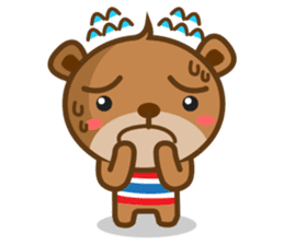 Thaily Baby Bear sticker #718810