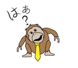 The lord and she in the office ver.2 sticker #718996