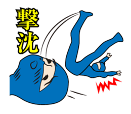 The lord and she in the office ver.2 sticker #718998