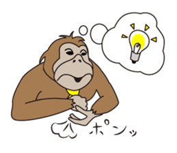 The lord and she in the office ver.2 sticker #719015