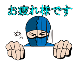 The lord and she in the office ver.2 sticker #719016