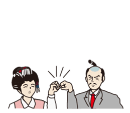 The lord and she in the office ver.2 sticker #719022