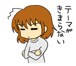 I will look at a dream sticker #719432