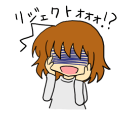 I will look at a dream sticker #719443