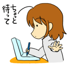 I will look at a dream sticker #719445