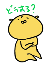 MAKOMAKO sticker #719474