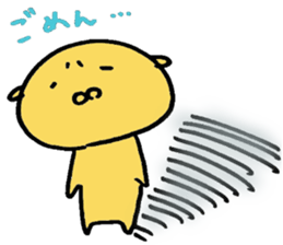 MAKOMAKO sticker #719476