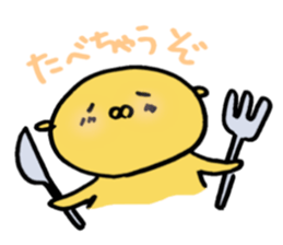 MAKOMAKO sticker #719482