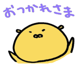 MAKOMAKO sticker #719485