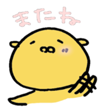 MAKOMAKO sticker #719487