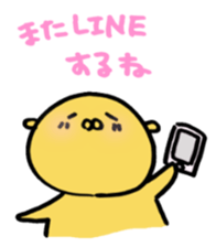 MAKOMAKO sticker #719493