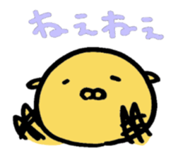 MAKOMAKO sticker #719500