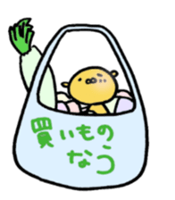 MAKOMAKO sticker #719501