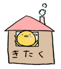 MAKOMAKO sticker #719503