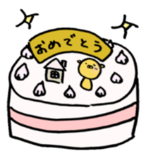 MAKOMAKO sticker #719504