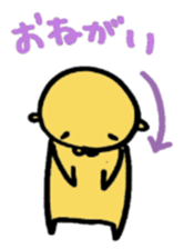 MAKOMAKO sticker #719505